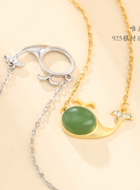 纯银创意设计吊坠空托