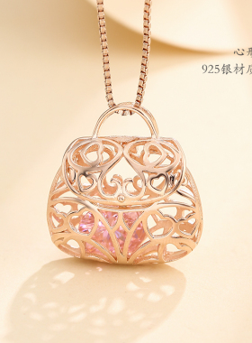 纯银镂空随身佩戴吊坠香囊球