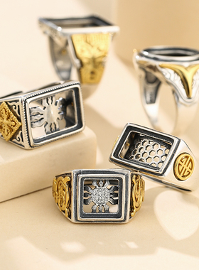 男士戒指空托朋克复古霸气绿松石