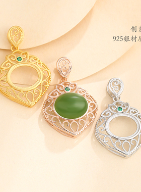 纯银吊坠空托祥云中国风diy