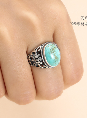 定做开口宝石碧玉蜜蜡戒指空托