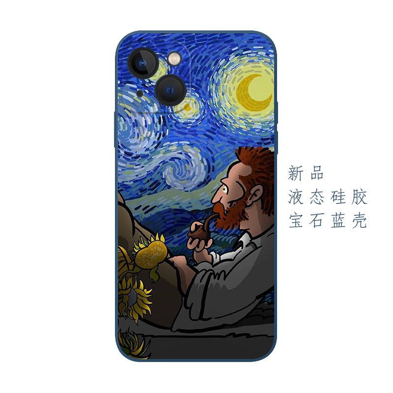 梵高蓝色星辰大海油画文创适用iPhone15plus/14Promax苹果13MINI手机壳12/11