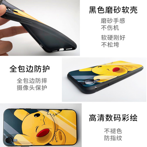 世界名画橘猫美食龙虾油画适用iPhone XS Max苹果16防摔17软壳14/15pro手机壳678plus - 图2