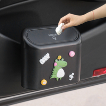 In-car trash can car with creative cute car Hanging car for containing garbage bag car supplies