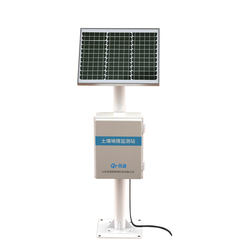 土壤墒情监测系统温湿度传感器PH电导率检测仪无线远程管式速测站