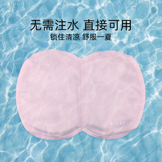 Ледяной подушка 夏季拥抱式午睡枕学生冰垫冰枕免注水水枕头夏天儿童成人凉枕降温