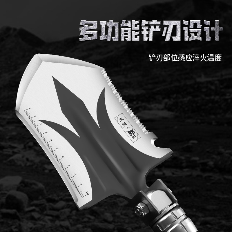工兵铲户外多功能车载折叠铲中国兵工铲野营铁锹钓鱼铲,淘宝优惠券,粉丝福利购,淘宝优惠卷