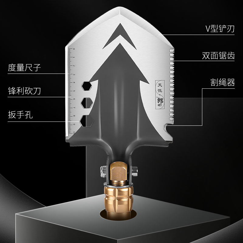 郞神户外工兵铲多功能折叠车载兵工铲野营钓鱼装备加厚锰钢铲子-图0