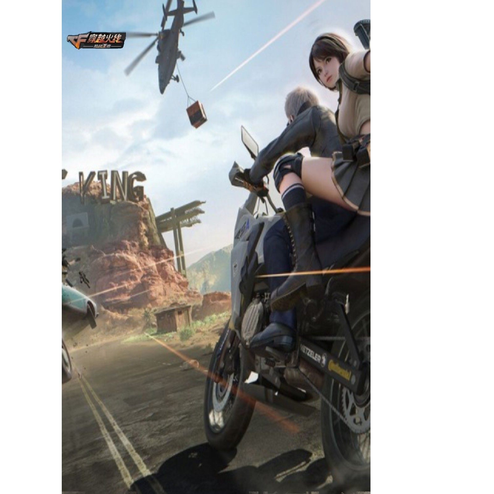 【首单免费】CF手租号端游穿越火线出租排位生化爆破全装6手新