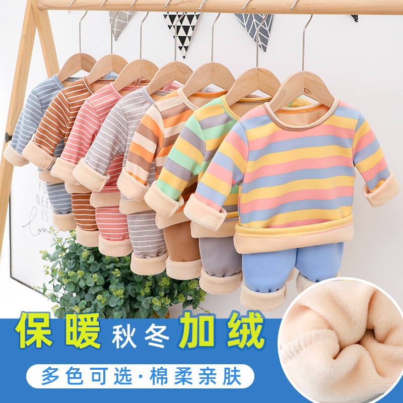 女宝宝保暖内衣套装冬男童1睡衣 鹿麻麻内衣套装