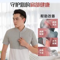  Neck Warm Canon Shoulder summer Mens guard against shoulder Sleeps Thickened Chill Aged Pure Middle Shoulder Cotton Protective Cervical