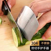 Stainless steel anti-cut hand protective sleeve iron nail sleeve kitchen cut vegetable glove armguard hand fingertip