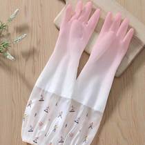 Housework Dishwashing Gloves Women waterproof and durable Kitchen Brush Pan Wash washing clothes Home cleaning Home Rubber Diviners