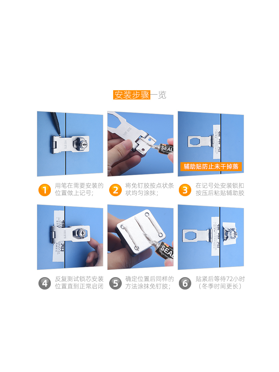 不锈钢柜门锁免开孔柜子锁扣抽屉锁简易门搭扣带锁对开门鞋柜锁具