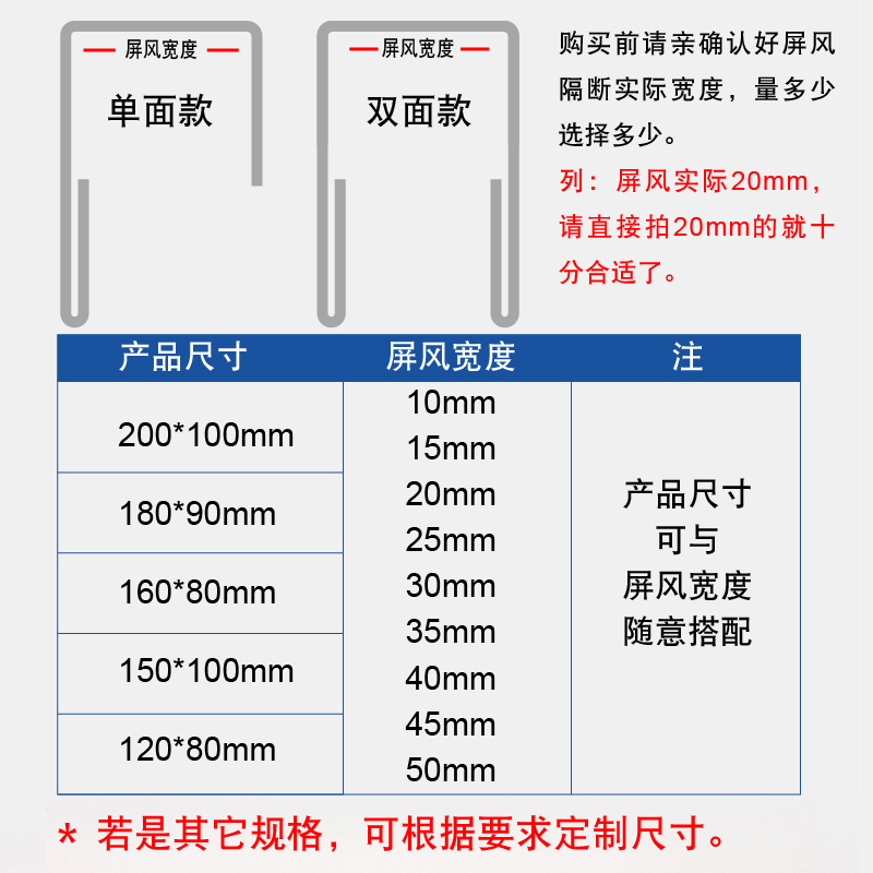 亚克力悬挂式工位挂牌办公桌职位牌职位标识牌屏风挂牌员工姓名岗位座位牌双面工位牌定制岗位牌姓名牌定做-图2