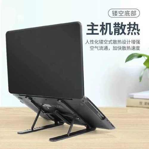 Ноутбук, портативная универсальная трубка, коллекция 2022