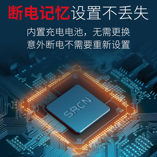 电子定时器插座预约充电循环开关家用全自动智能时控断电空调电源 - 图3