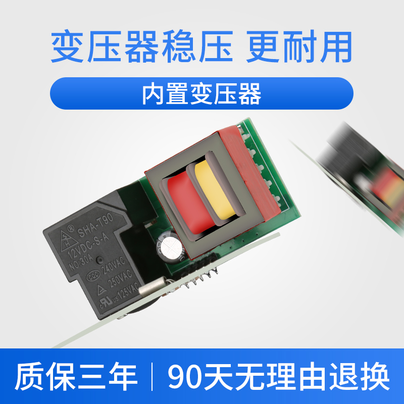 微电脑定时控制时控开关路灯zb9定时器kg316t广告灯箱直流12v电源 - 图2