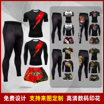 Customized professional children battled loose and beat training to serve boxing matches Four sets of Thai martial arts suit Inprint LOGO