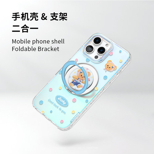 MASFEIL × 波点熊仔适用苹果17Promax手机壳新款Lo9带支架可爱iPhone16Pro保护套高级感女15支点超薄13/14pm - 图2