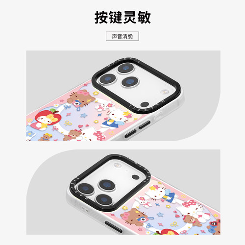 MASFEIL × 粉系凯蒂适用iPhone16Promax手机壳新款15磁吸带支架苹果17Pro保护套网红可爱ip13pm高级感14全包 - 图1