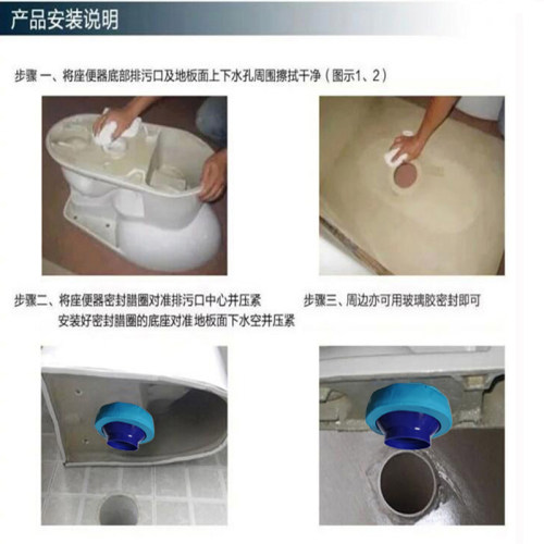 马桶法兰密封圈防臭加厚坐便器底座下水配件加长通用坐厕防漏垫圈 - 图2
