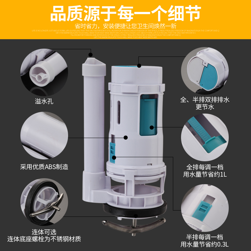 马桶水箱配件通用上进水阀连体排水阀老式抽冲水坐便器双按钮全套-图1