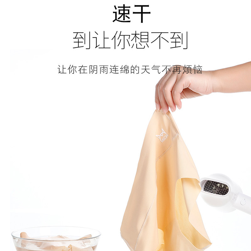 猫人无痕冰丝薄款抗菌高腰三角裤头 猫人铭基内裤