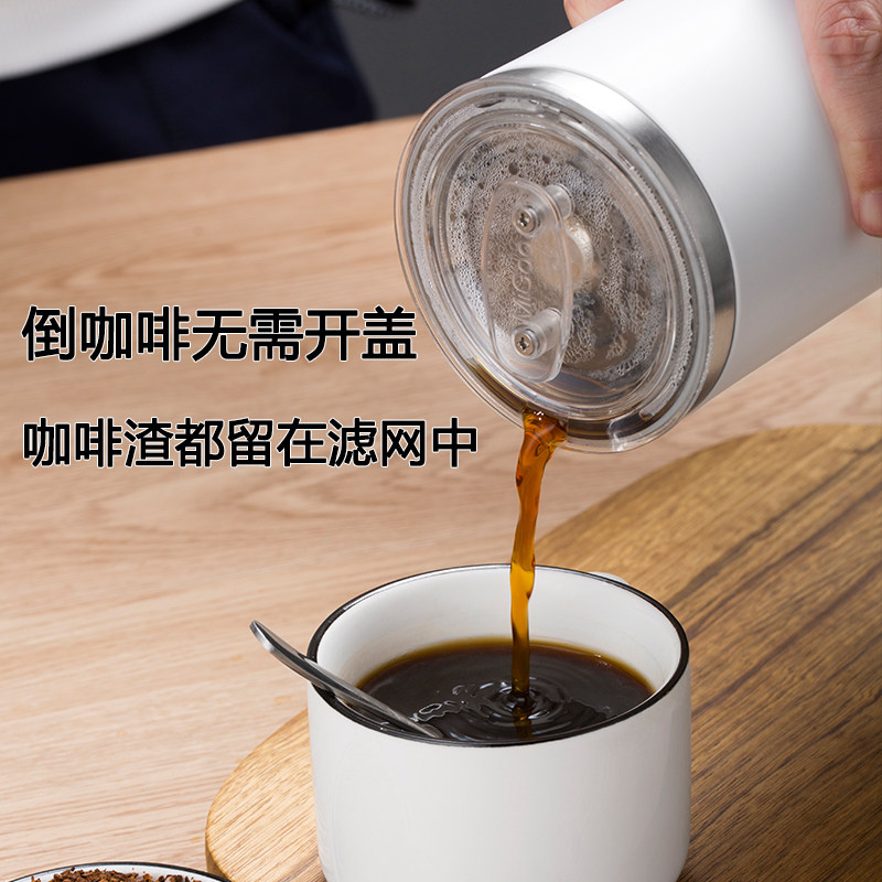 migoo咪咕咖啡机