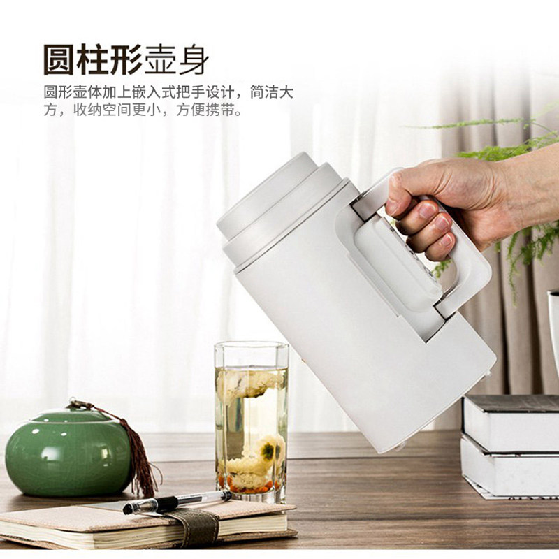 migoo咪咕便携式电煮粥神器烧水壶 migoo咪咕电热水壶