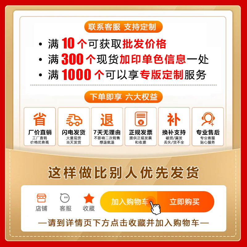 小糖丸西瓜包装盒礼盒通用水果礼品盒纸箱空盒现货批发定制加印