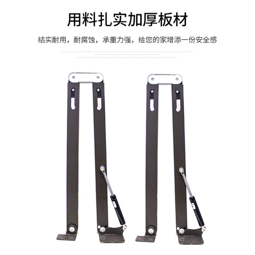 下翻折叠桌五金配件餐桌书桌酒柜多功能下翻折叠伸缩隐藏导轨配件 - 图1