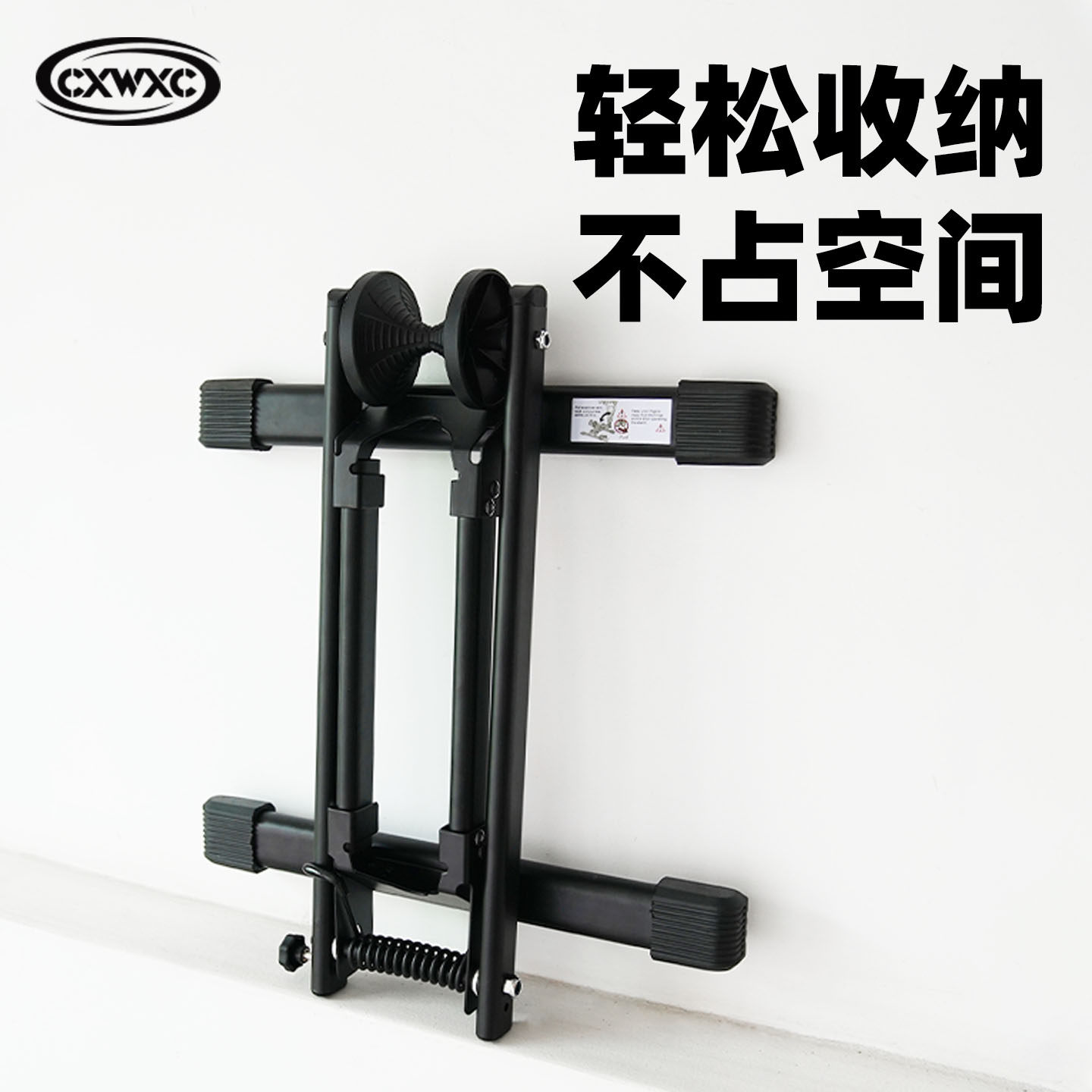 CXWXC公路自行车停车架山地车折叠脚撑边撑便携式展示架脚架PR50,淘宝优惠券,粉丝福利购,淘宝优惠卷