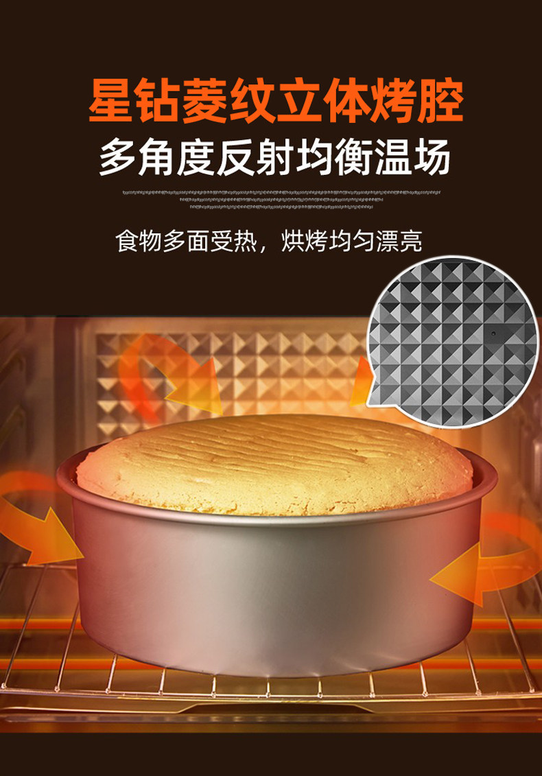  德尔甫电烤箱