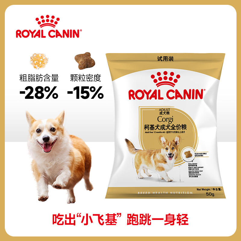 商品缩略图 2