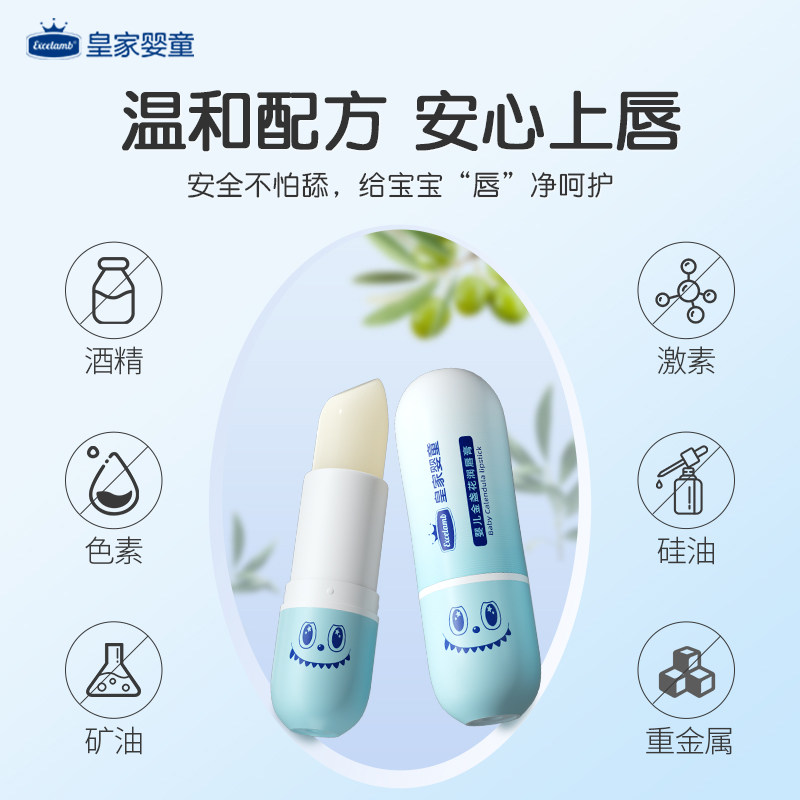 图 5