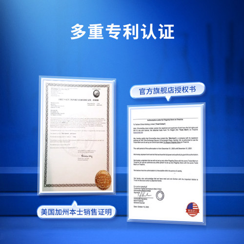 美国进口TruNiagen乐加欣NR焕活丸500mg60粒NAD+旗舰店正品 - 图2