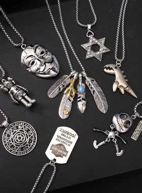 嘻哈ins个性蹦迪钛钢锁骨潮项链