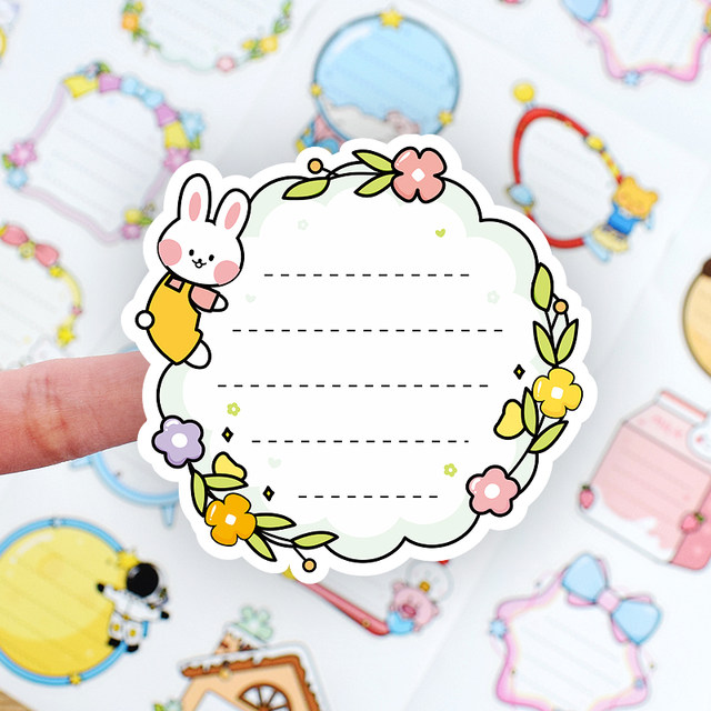 Self-adhesive children's stickers cute cartoon primary school students' handbook