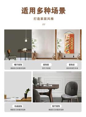 实木五路财神玄关画走廊装饰画