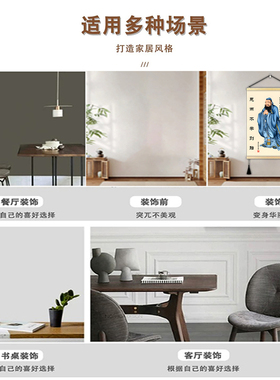 孔子挂画客厅装饰画办公室书房