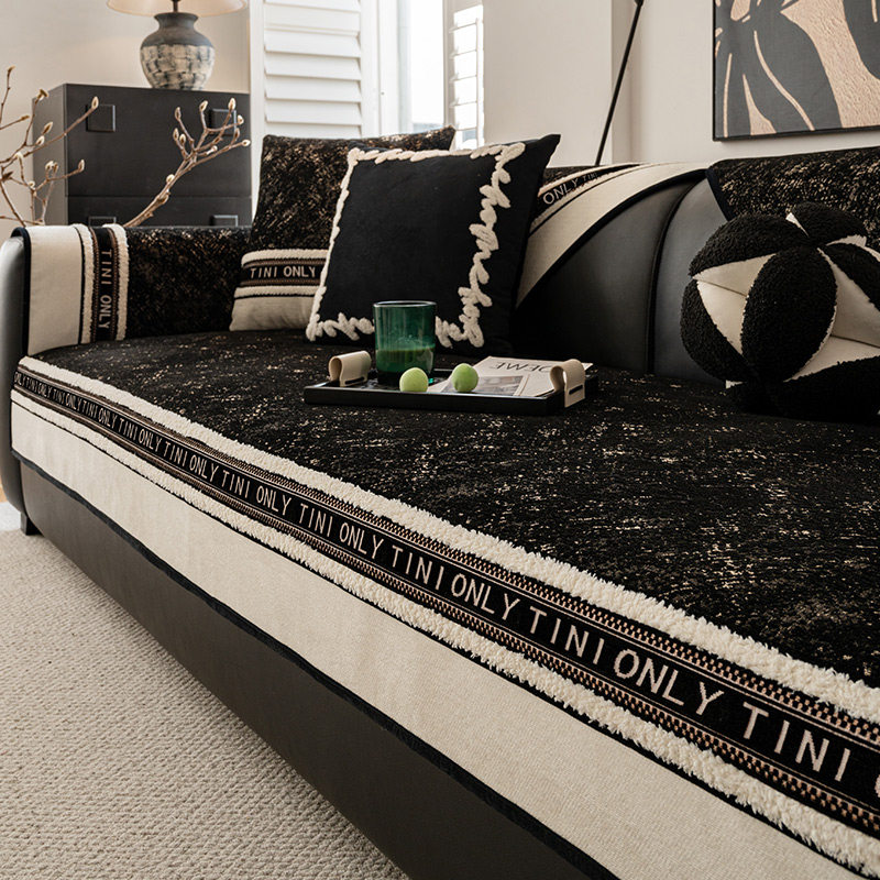 轻奢风2025新款沙发垫加厚雪尼尔高级感固定防滑沙发套罩巾坐垫子,淘宝优惠券,粉丝福利购,淘宝优惠卷