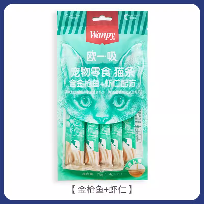 【现货正品】wanpy顽皮欧一吸猫条猫咪零食猫粮伴侣成幼猫鸡肉70g,淘宝优惠券,粉丝福利购,淘宝优惠卷