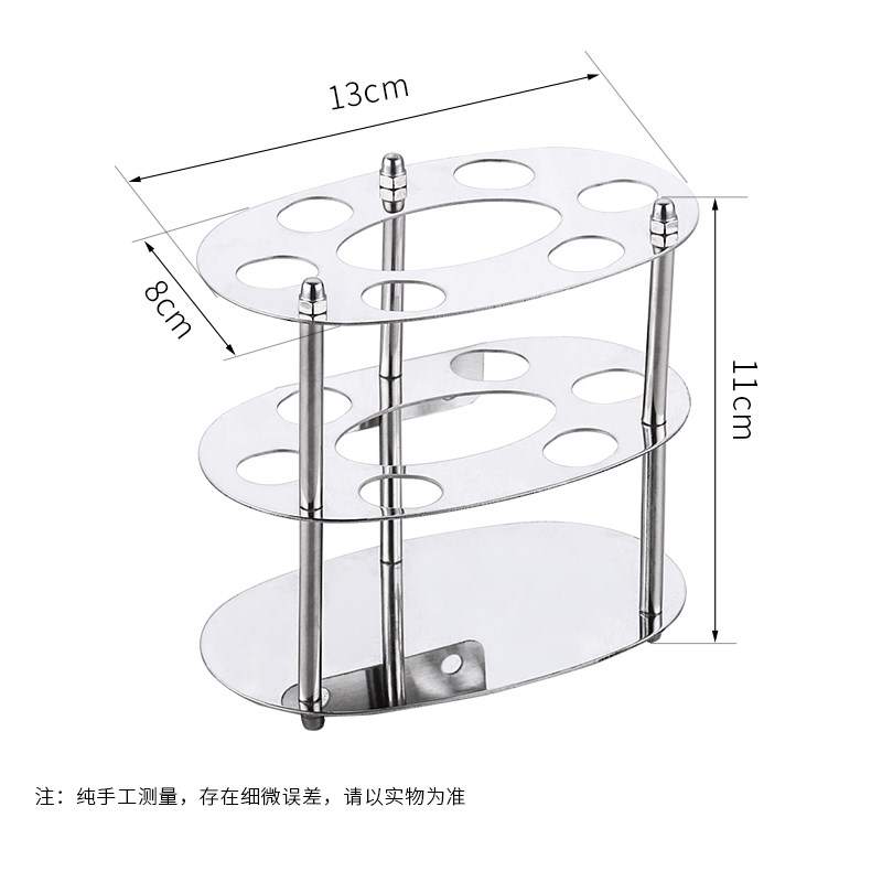 【加厚不划手】不锈钢牙刷架置物架子洗手间台面牙刷架牙膏牙具架