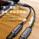 ເຫມາະສໍາລັບແສງສະຫວ່າງ headphone adapter ກັບ typec Apple 15promax16 Huawei Xiaomi ໂທລະສັບມືຖືແທັບເລັດ macbook laptop ipad ສາຍຫູຟັງສາຍຂໍ້ມູນສາຍສຽງ