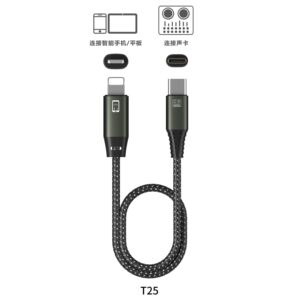 OTG声卡音频线适用苹果lightning转换器直播线Typec调音台iphone13手机12连接11数据线iCon艾肯so8转接头xs