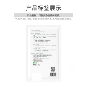 商品图片