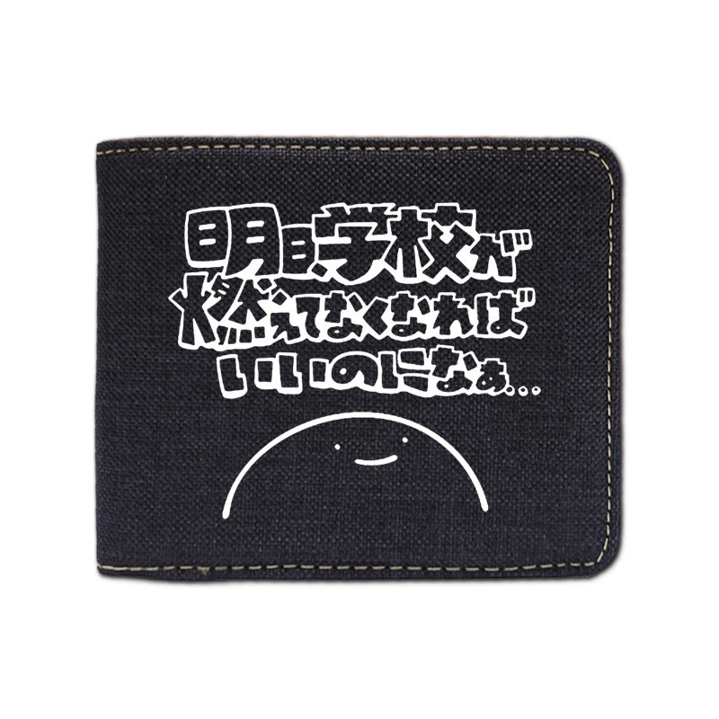 男女卡包创意个性潮钱包 池寻钱包