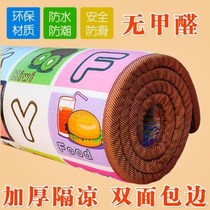 Sponge cushion Thickened Crawling Cushion Anti-Fall Cushion Folding Tatami Mat children Baby Non-toxic And Odorless Mat