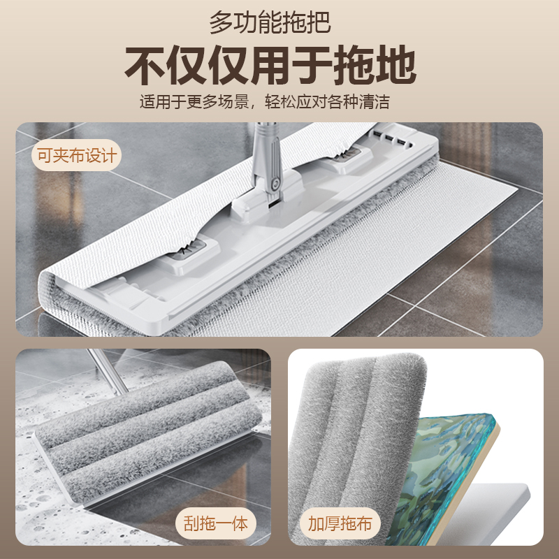 太太乐拖把家用一拖净2025新款平板免手洗拖布桶懒人墩布拖地神器
